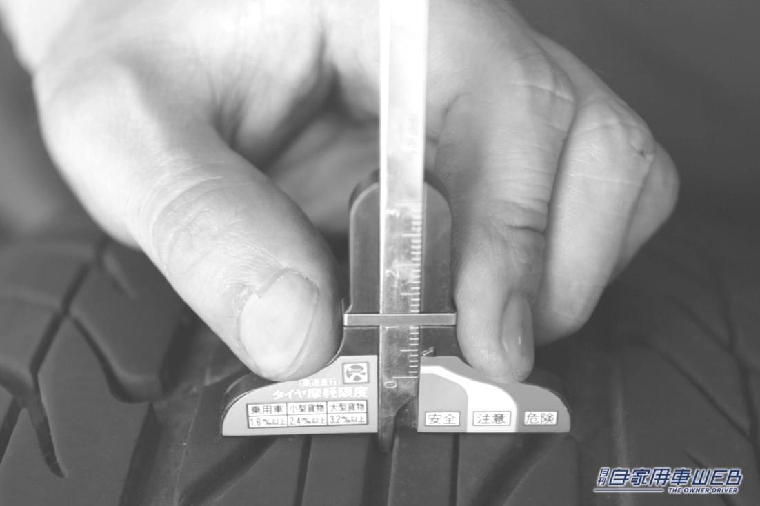 |「うわー、知らなかった」「見逃すと怖い…」知ってしまうと、つい確認したくなる機能に感嘆。良く出来てるね〜「なるほど、助かる」