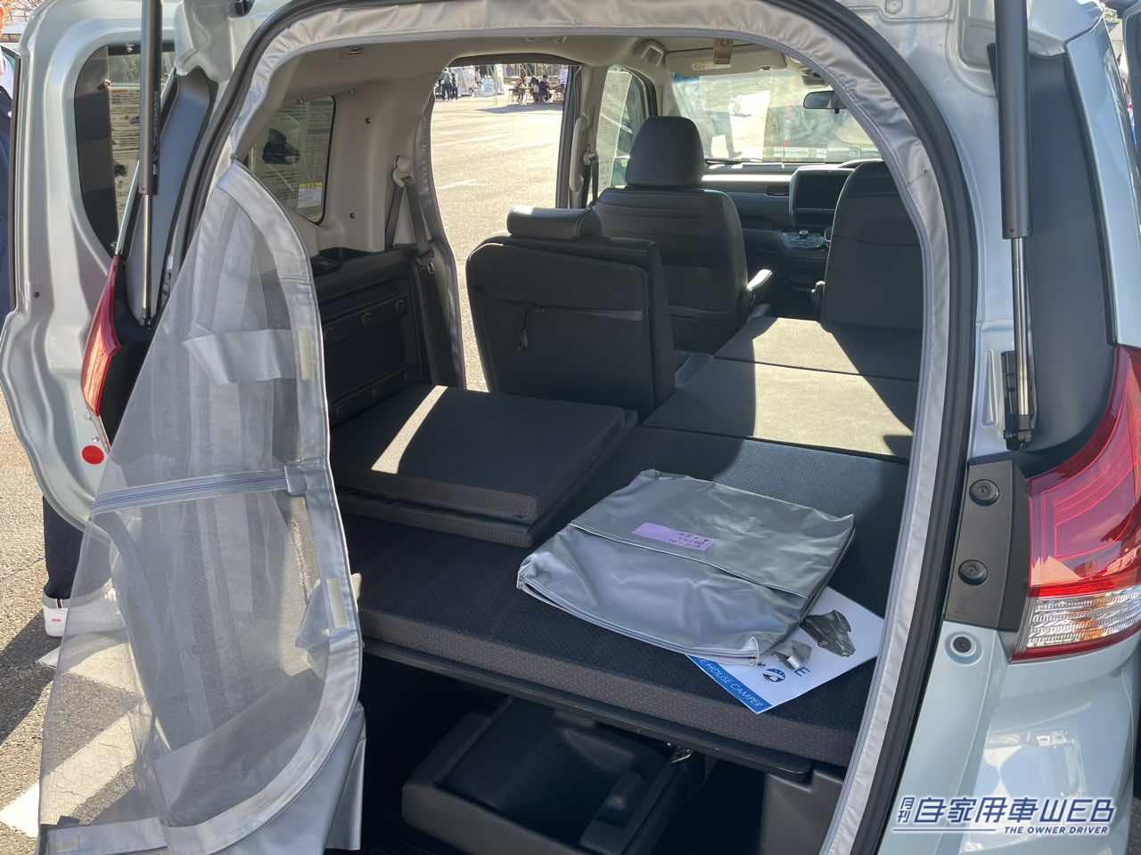 |街乗り重視だけど快適な車中泊がしたい人にはベストかも! ホンダ フリードがベースのキャンパー