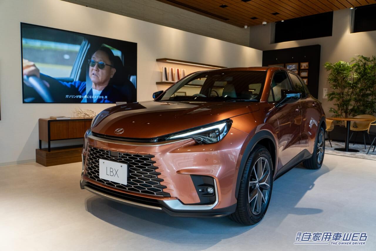 |レクサスLBXの世界観が体験できる「LBX ラウンジ」が期間限定でオープン!