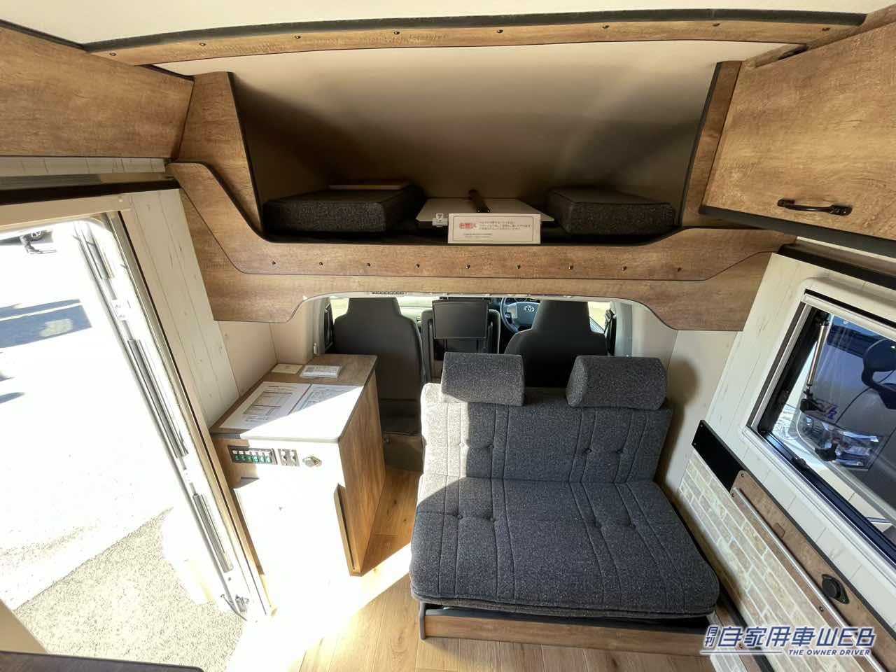 |ハイエースタイプ最高クラスの広さが自慢! トヨタ ハイエースがベースのキャンパー