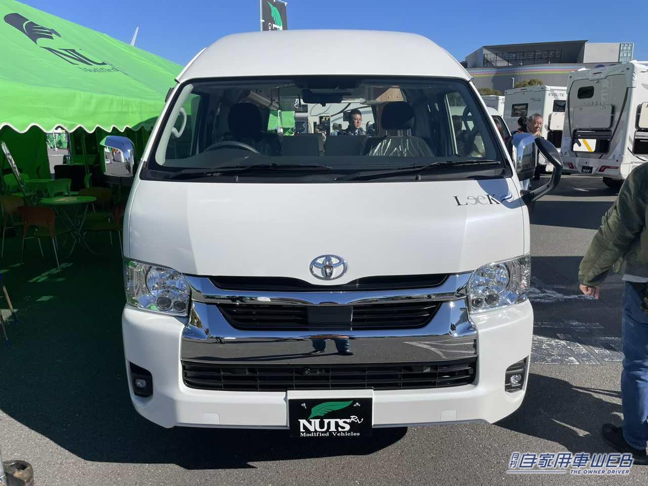 |フラットスペースとボックスシートが同時展開できる便利な車内! トヨタ ハイエースがベースのキャンパー