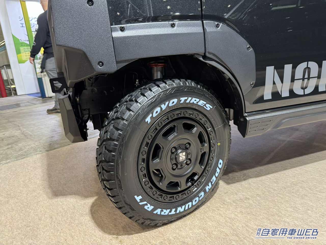 |横乗り系にはベストな仕様! ギア感満点のダイハツ アトレーがベースの軽キャンパー