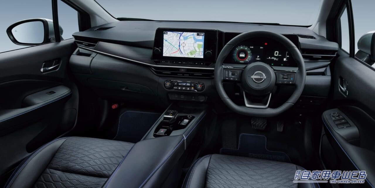 |夏空が似合う特別な”オーテック”が最新モデルへ ノートのSUVモデル「AUTECH CROSSOVER」がマイナーチェンジ