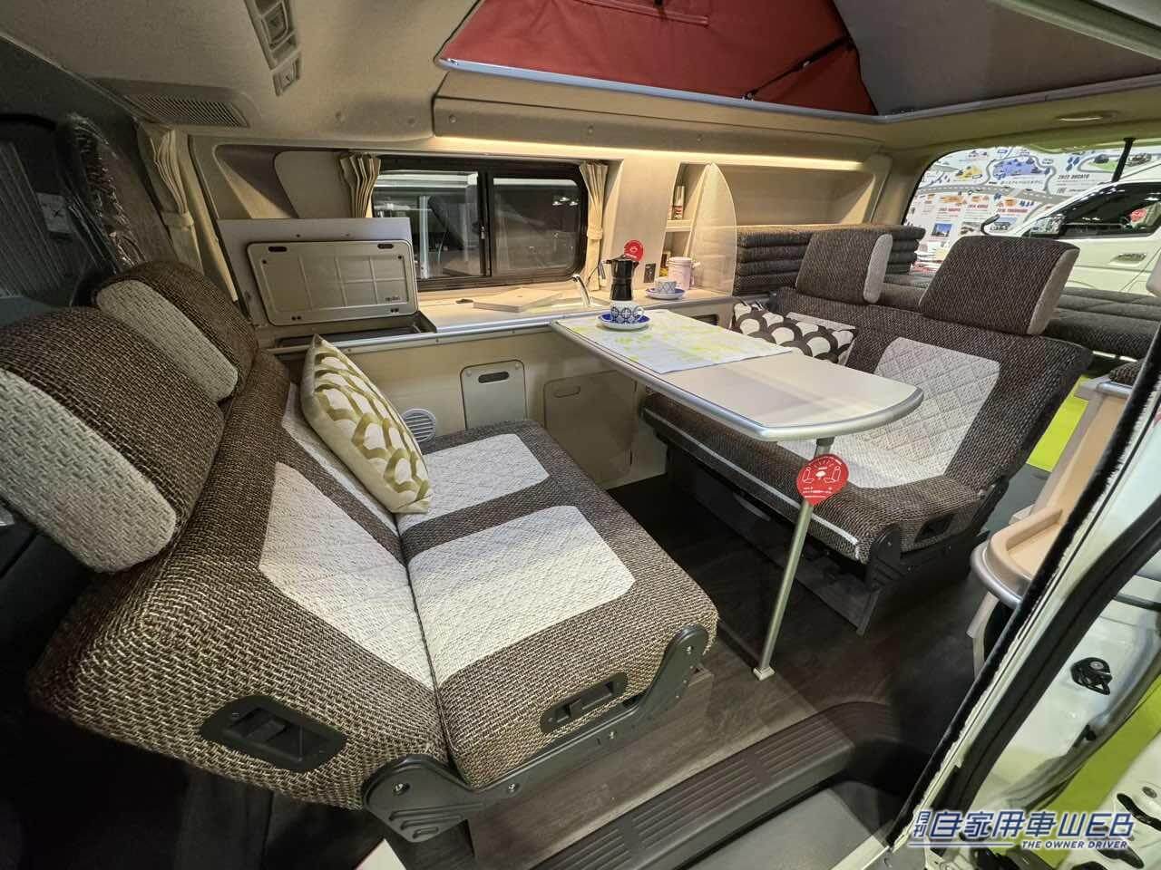 |たくさん積める! ゆったり寝られる! トヨタ ハイエースがベースのキャンパー