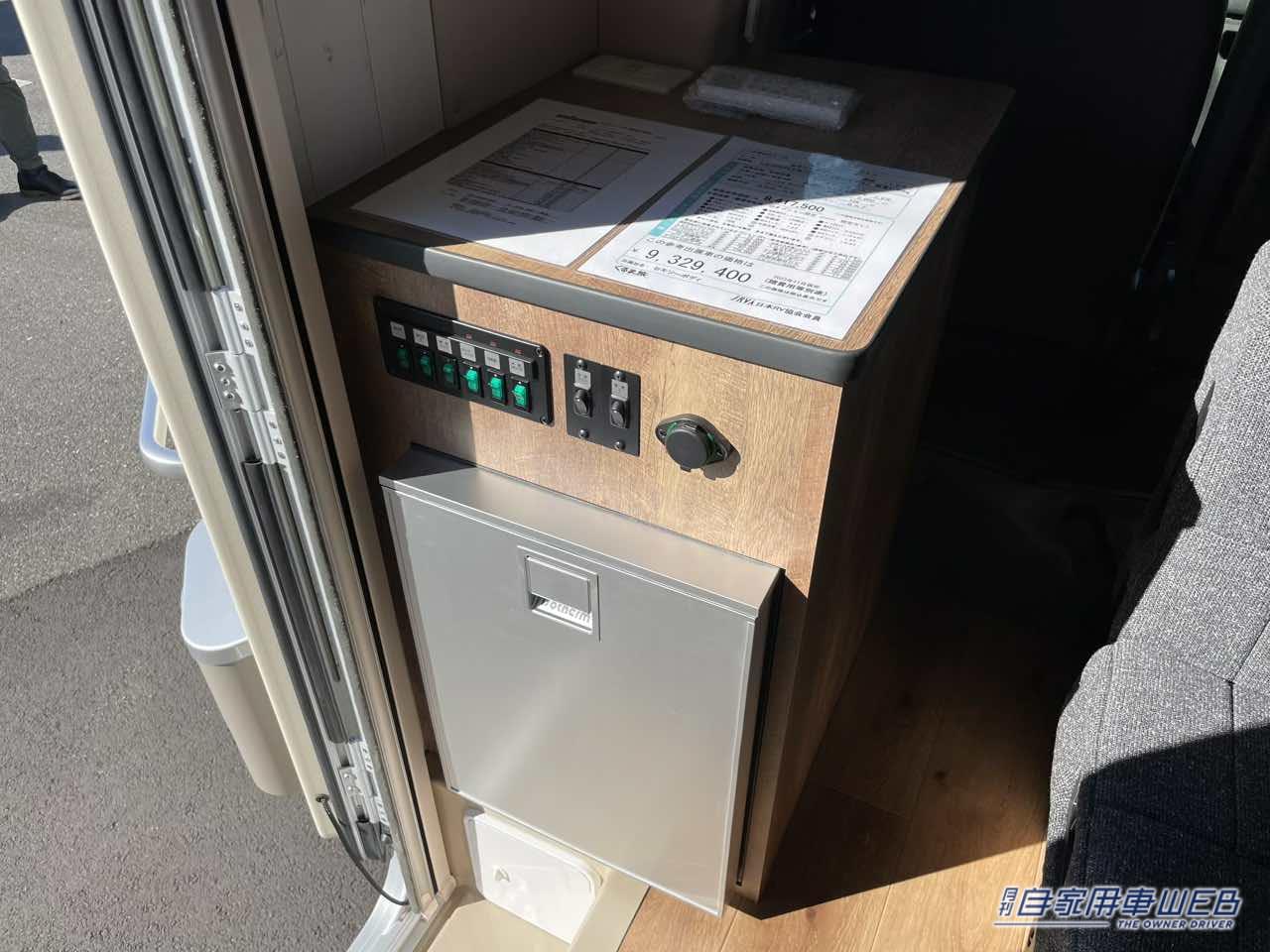 |ハイエースタイプ最高クラスの広さが自慢! トヨタ ハイエースがベースのキャンパー