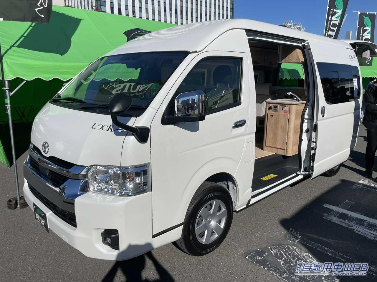 |フラットスペースとボックスシートが同時展開できる便利な車内! トヨタ ハイエースがベースのキャンパー