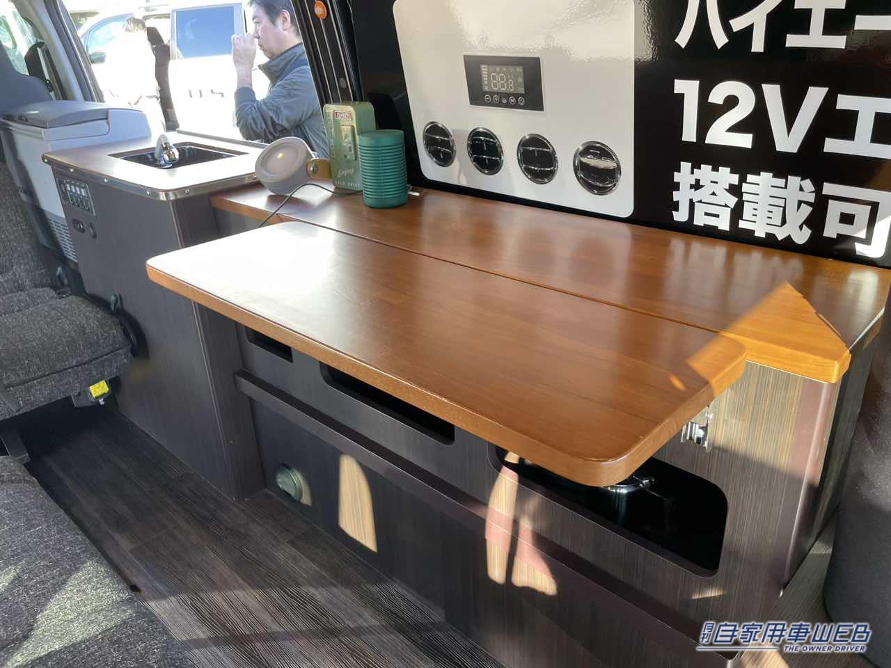 |シックな雰囲気に無骨さをプラス! 男心をくすぐるトヨタ ハイエースがベースのキャンパー