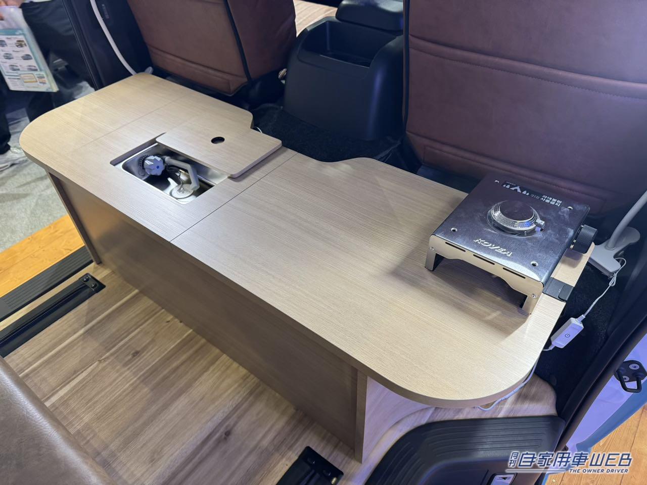 |米西海岸の雰囲気満点! 爽やかで個性的なトヨタ ハイエースがベースのキャンパー