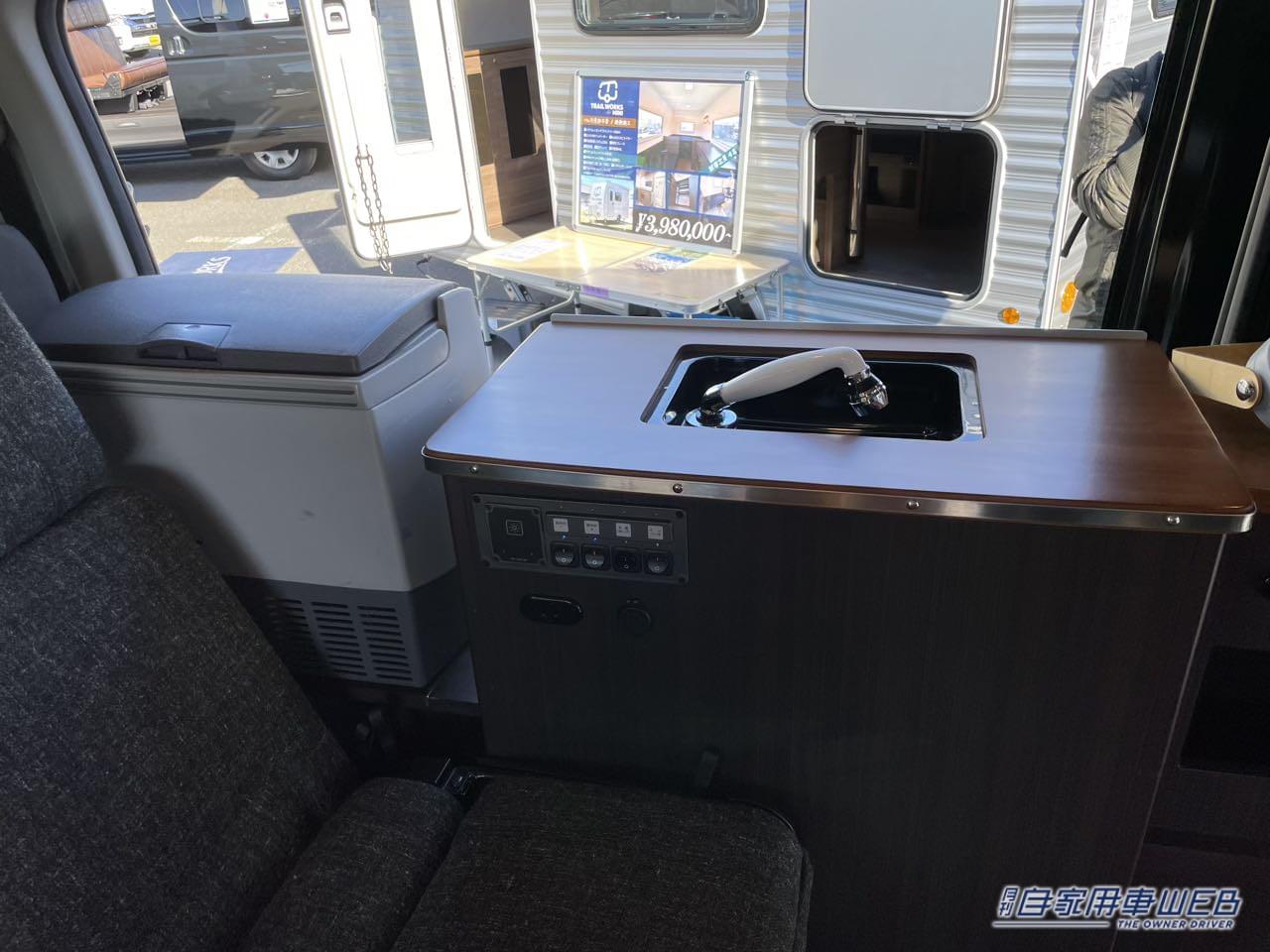 |シックな雰囲気に無骨さをプラス! 男心をくすぐるトヨタ ハイエースがベースのキャンパー