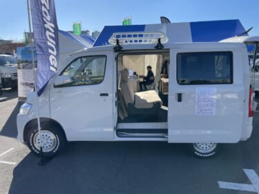 車外でシャワーも使える便利な相棒! トヨタ タウンエースがベースのキャンパー