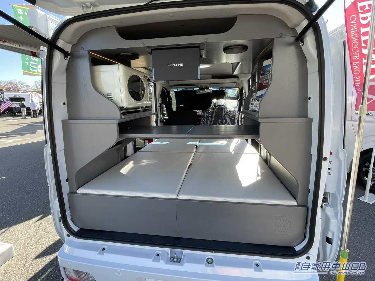 |街乗りでも目立たず運転しやすい! だけど車内は広いぞ! ダイハツ アトレーがベースの軽キャンパー