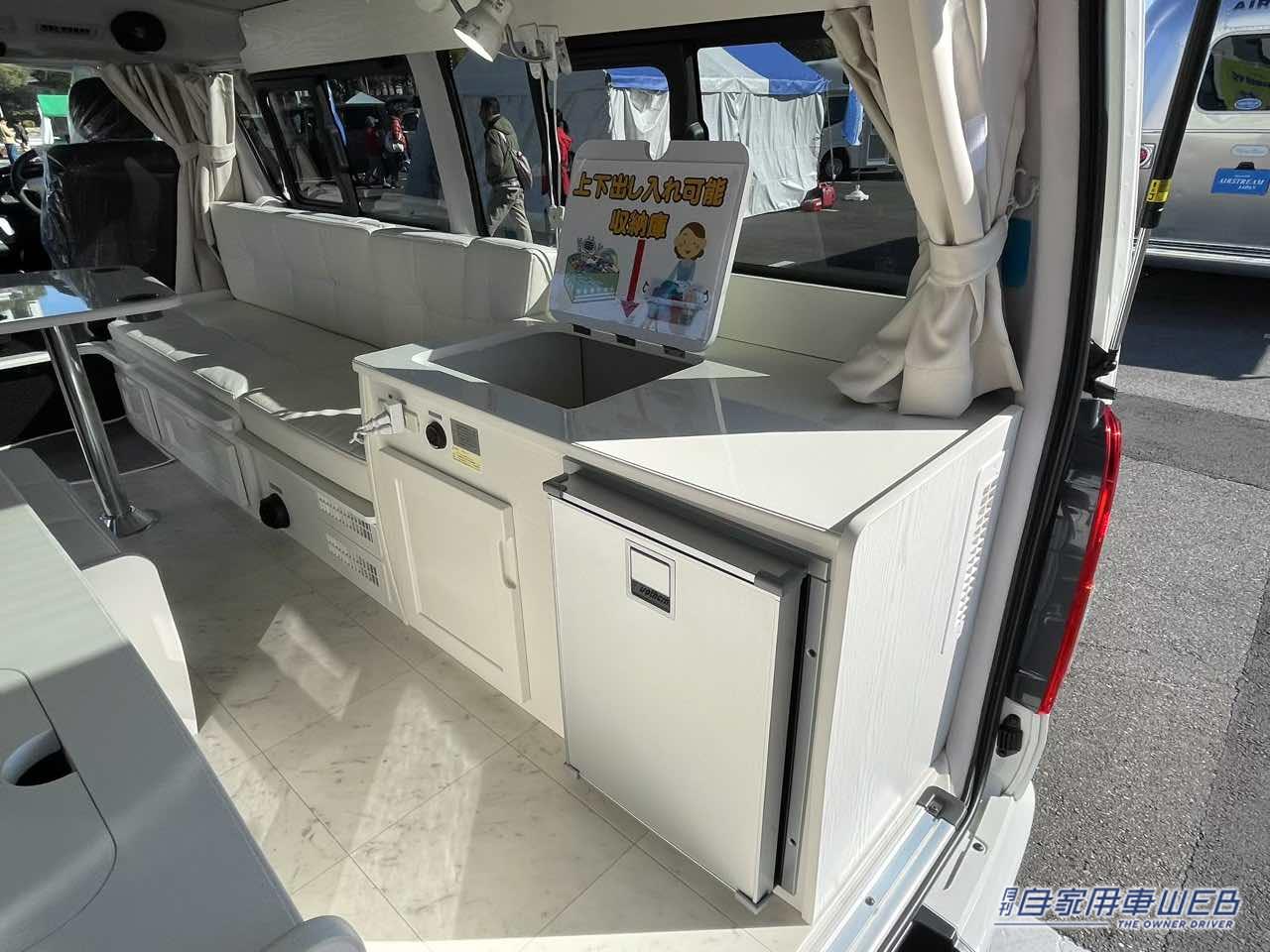 |しっかり機能でもシンプルで使いやすい! トヨタ ハイエースがベースのキャンパー