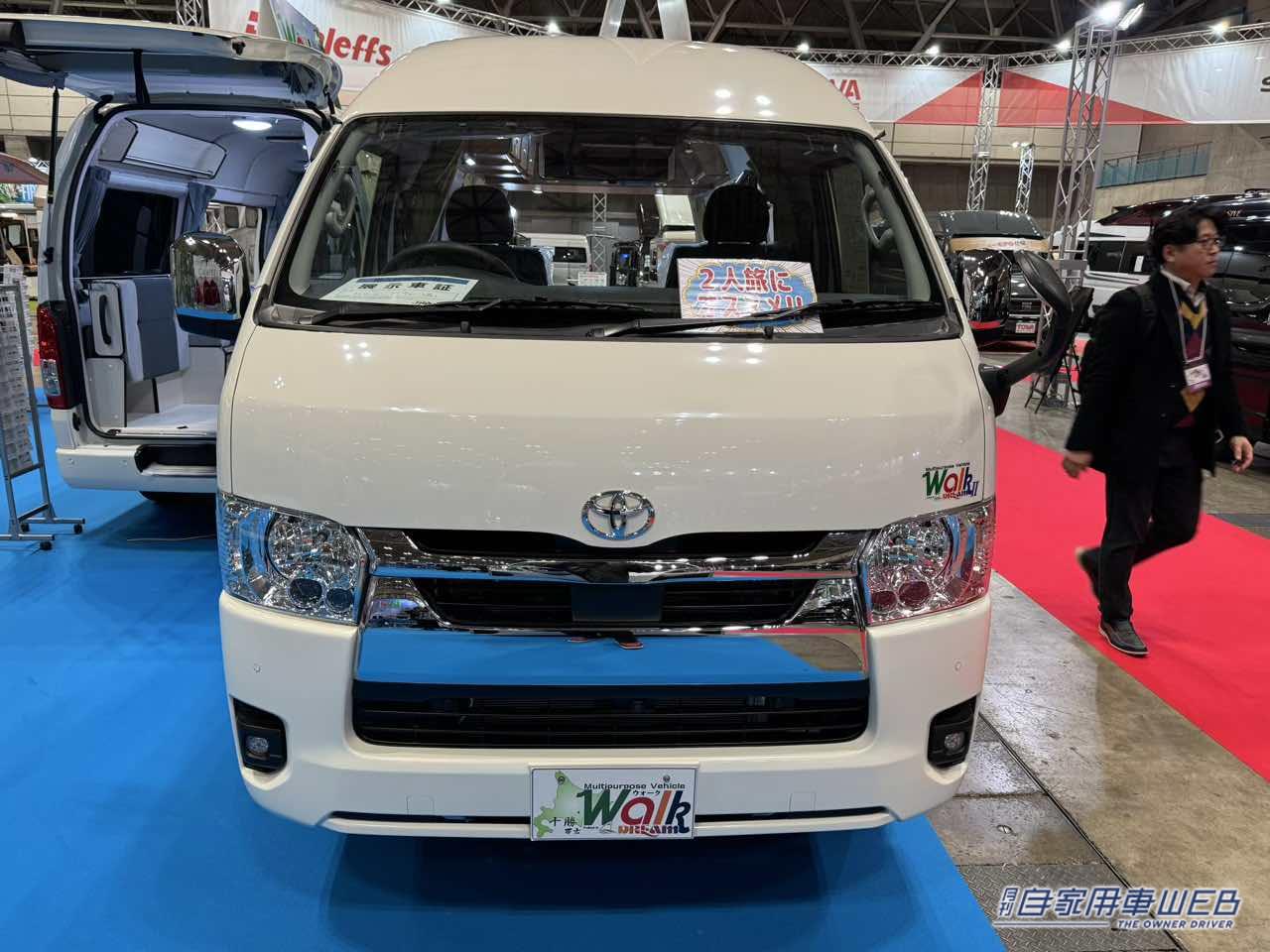 |このボックスシートは広すぎる! フルフラットへの変更も簡単なトヨタ ハイエースがベースのキャンパー