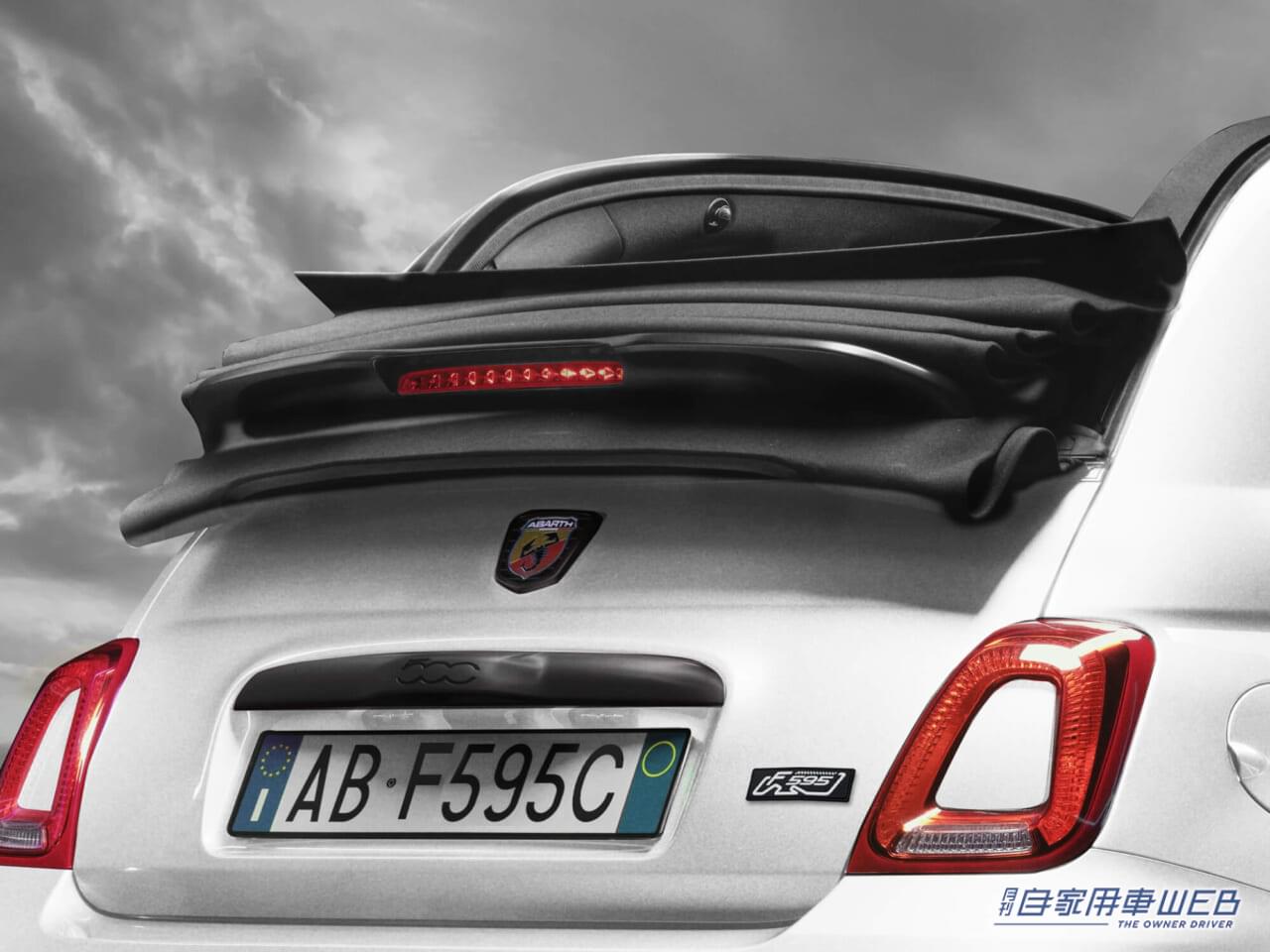 |アバルト、白と黒とのコントラストが美しい、90台限定の特別仕様車「ABARTH F595C 2nd Edition」を発売