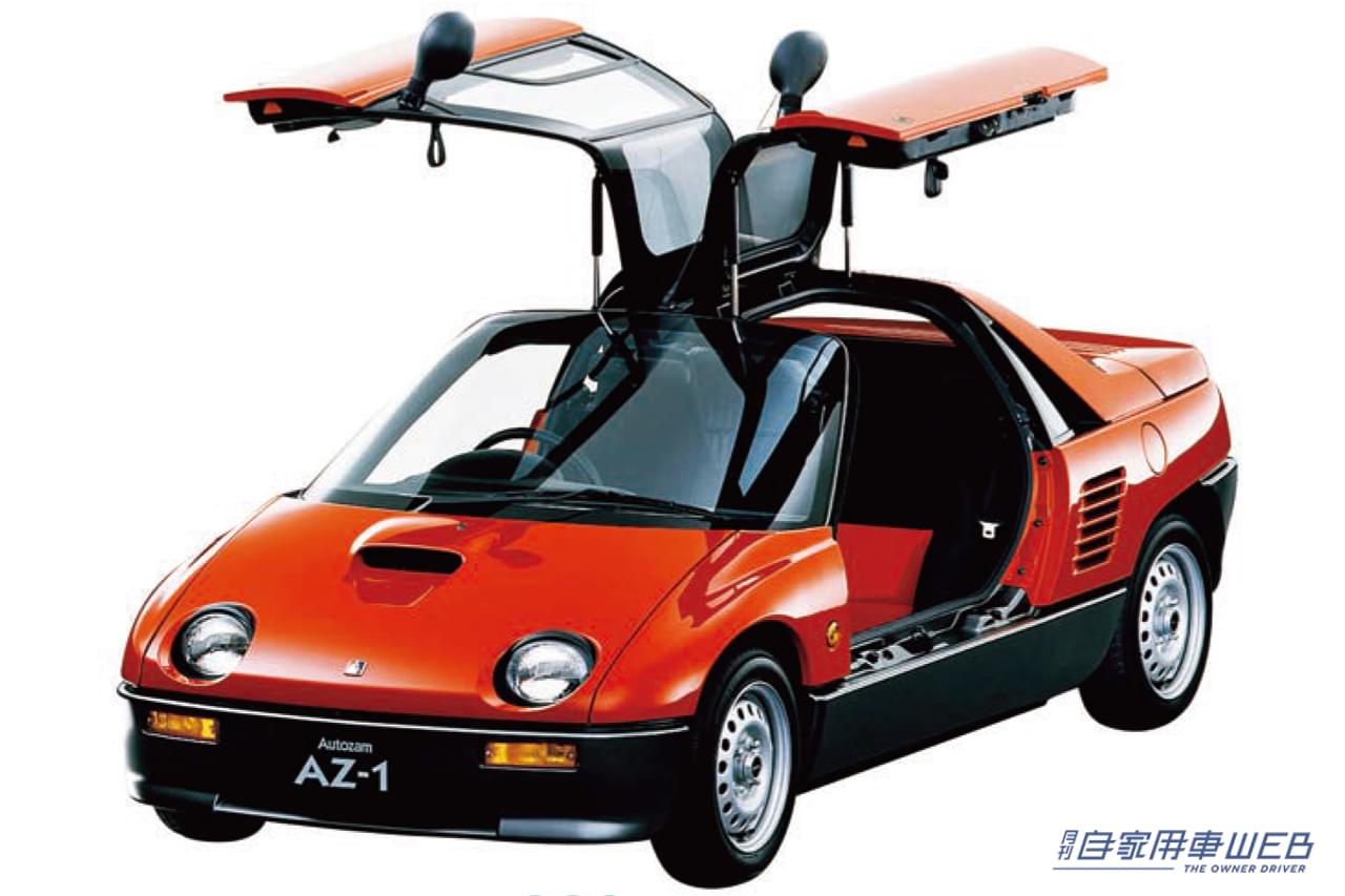 |マツダの「強烈な個性」を放つ軽自動車、純度100%スポーツカー。個性的すぎて売れなかったけど、今では引っ張りだこ。
