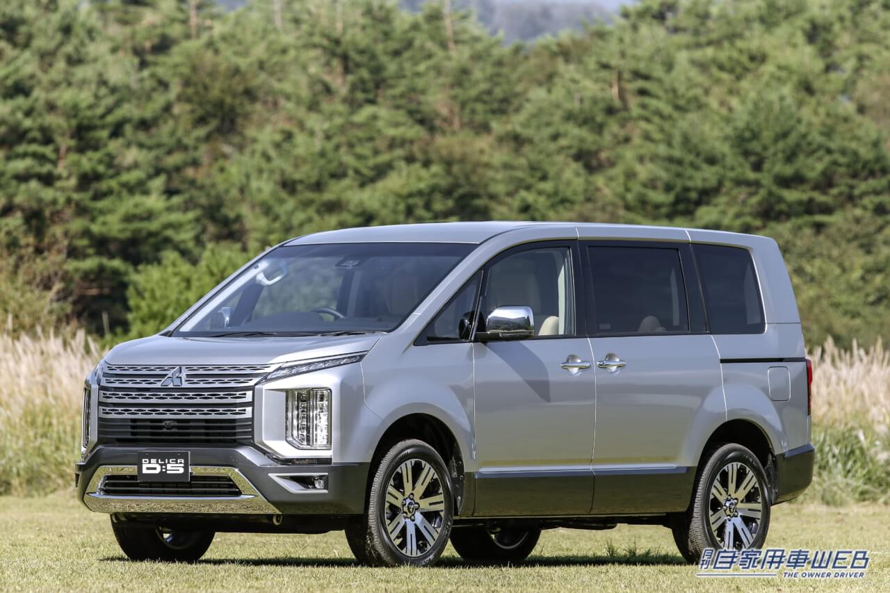 |しっかり悩んでみる価値はあり! 超個性派トンガリモデル、ベストバイはこれ!【ミツビシ・デリカD:5】