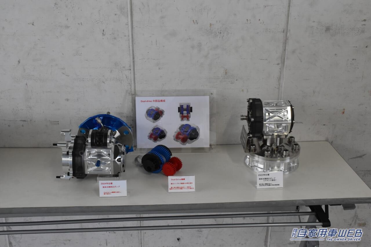 |【クルマの未来が走る!】”水素エンジン”GRカローラが24時間耐久レースを完走!モリゾー&マッチ コンビの順位は?