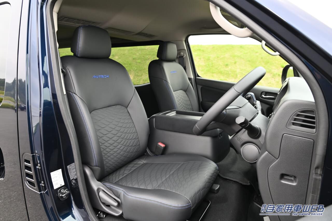|しっかり悩んでみる価値はあり! 超個性派モデル、ベストバイはこれ!【日産・キャラバン】