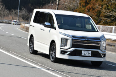 【スムーズな高域再生が可能に】パイオニアから三菱 デリカD:5、デリカミニ用のトゥイーター取付キットが発売