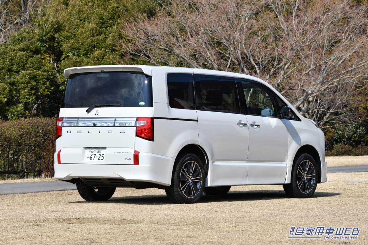 |しっかり悩んでみる価値はあり! 超個性派トンガリモデル、ベストバイはこれ!【ミツビシ・デリカD:5】