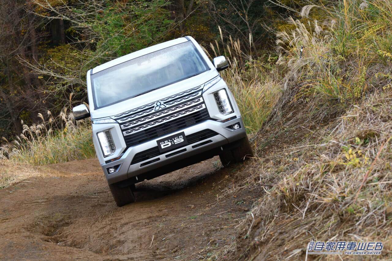 |しっかり悩んでみる価値はあり! 超個性派トンガリモデル、ベストバイはこれ!【ミツビシ・デリカD:5】