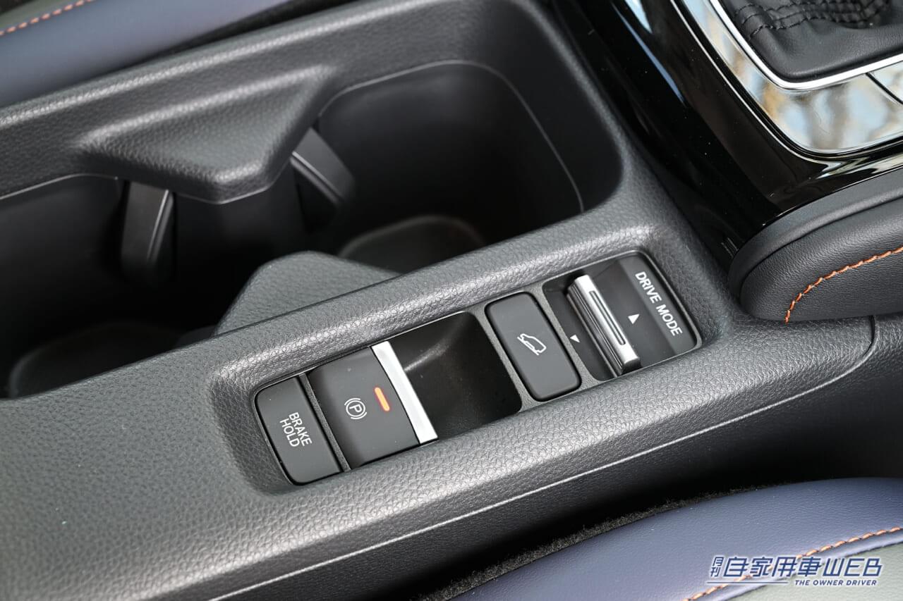 |写真でチェック! 注目モデルの気になるグレード【ホンダ ヴェゼル e:HEV X HuNTパッケージ】