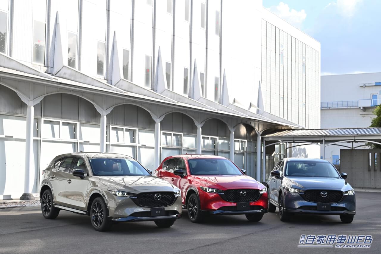実は侮れない、お買い得なSUV、推したい理由をズバリ!「マツダ CX-5」【最新値引き&購入情報】