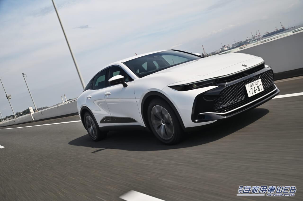 【新型クラウン タイプ別解説】 クロスオーバーはセダンなの?SUVなの?どういうキャラクター?