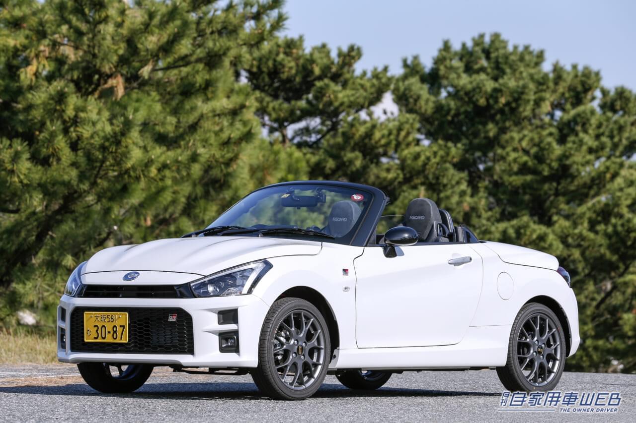 |しっかり悩んでみる価値はあり! 超個性派トンガリモデル、ベストバイはこれ!【ダイハツ/トヨタ・コペン/コペンGR SPORT】