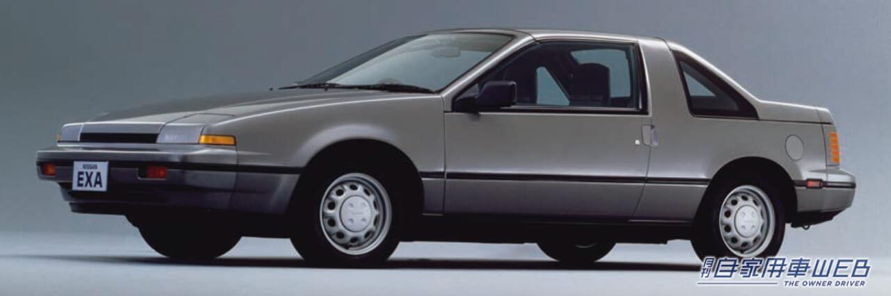 |当時の日本残念…アメリカの斬新なアイデアだけど日本車。とんでもない車「奇想天外」「アメリカすごい」