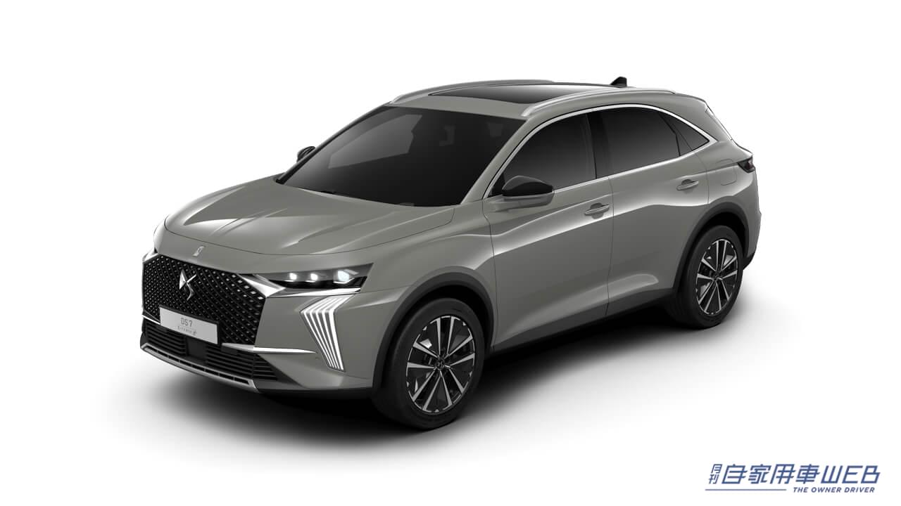 ステランティスジャパン、特別仕様車 「DS7 RIVOLI E-TENSE 4×4」を発売開始