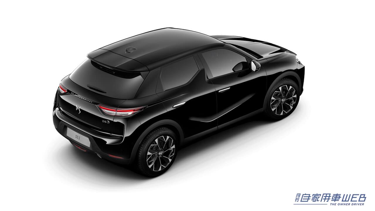 |リッチな音響空間を堪能できる、DS3の特別仕様車「DS 3 OPERA BlueHDi Edition Noir et Blanc」発売【高級オーディオ FOCAL社製スピーカーを搭載】