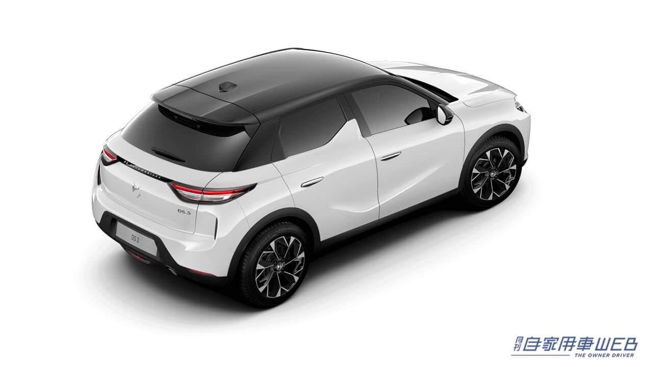 |リッチな音響空間を堪能できる、DS3の特別仕様車「DS 3 OPERA BlueHDi Edition Noir et Blanc」発売【高級オーディオ FOCAL社製スピーカーを搭載】