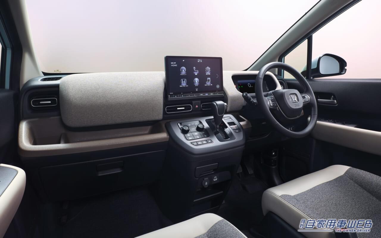 |ホンダ、新型フリードを先行公開。ハイブリッドが待望の「e:HEV」に進化!