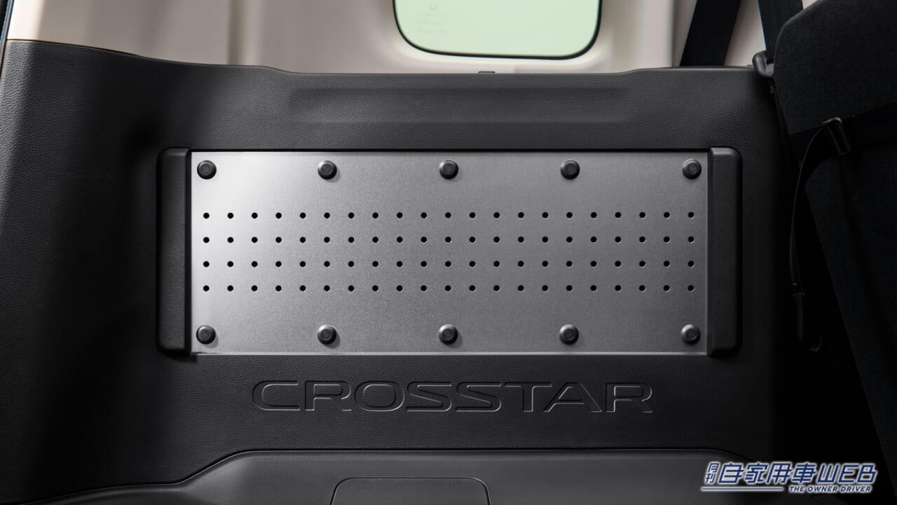 |ホンダ、新型フリードを先行公開。ハイブリッドが待望の「e:HEV」に進化!