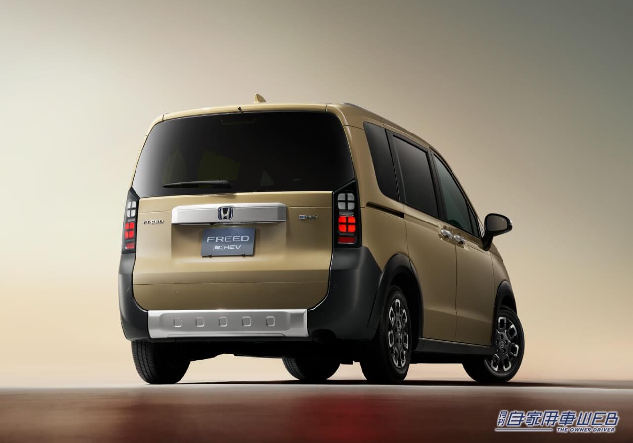 |ホンダ、新型フリードを先行公開。ハイブリッドが待望の「e:HEV」に進化!