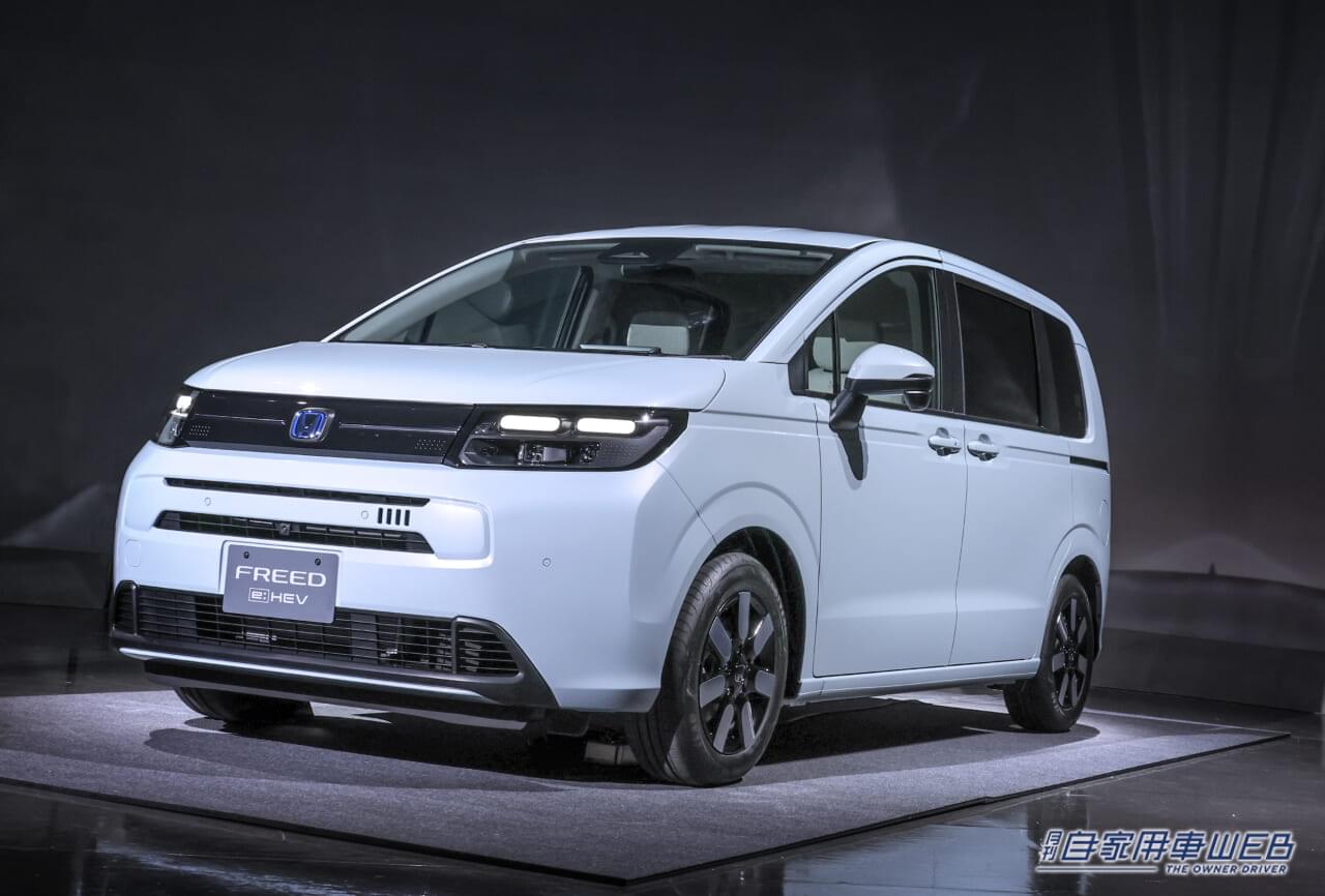 |話題沸騰!新型ホンダ・フリード先取りチェック! 新旧モデルの違いは? どれがオススメグレードなの?