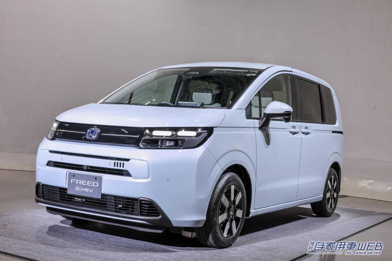 話題沸騰!新型ホンダ・フリード先取りチェック! 新旧モデルの違いは? どれがオススメグレードなの?