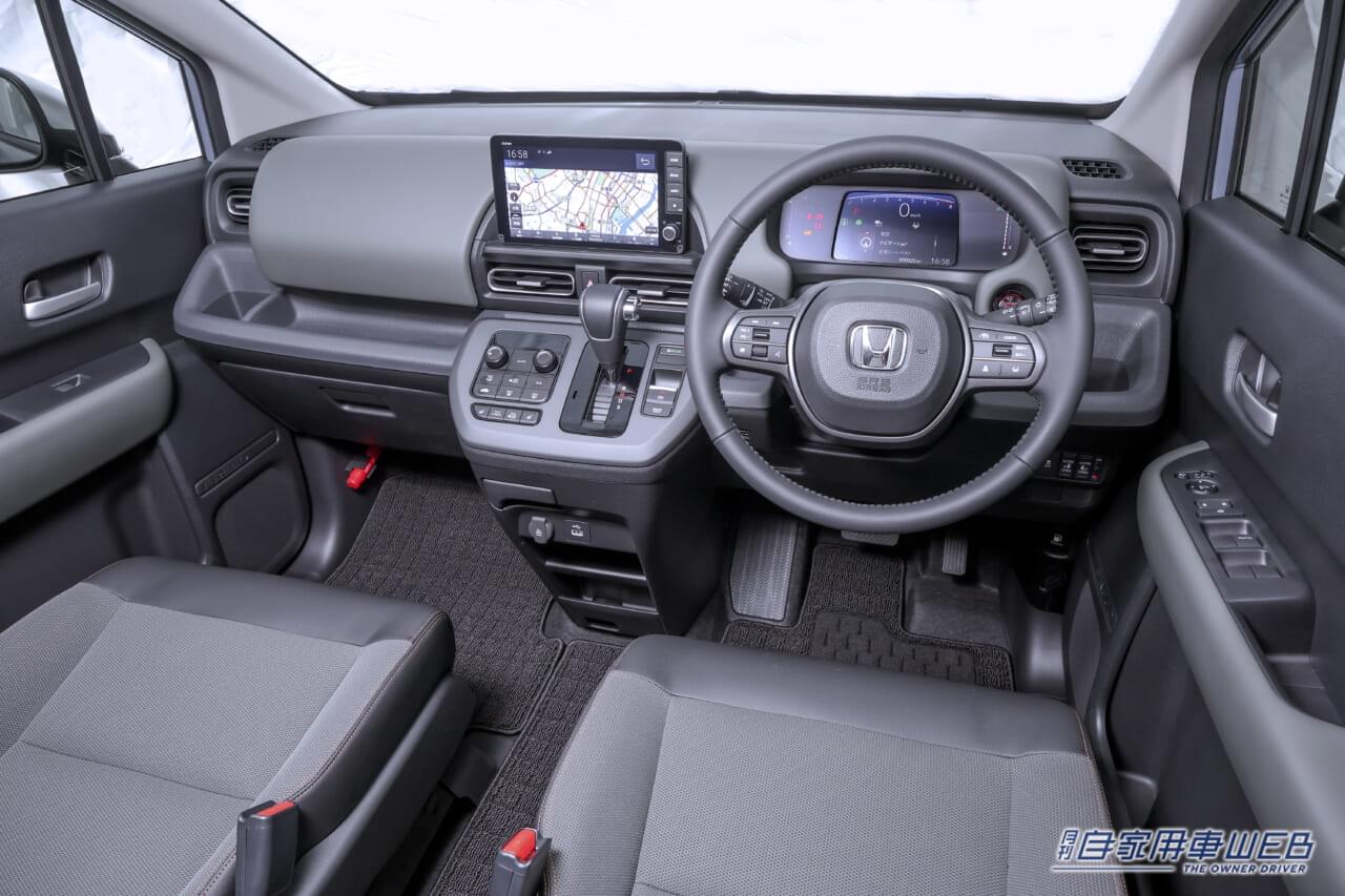 |話題沸騰!新型ホンダ・フリード先取りチェック! 新旧モデルの違いは? どれがオススメグレードなの?