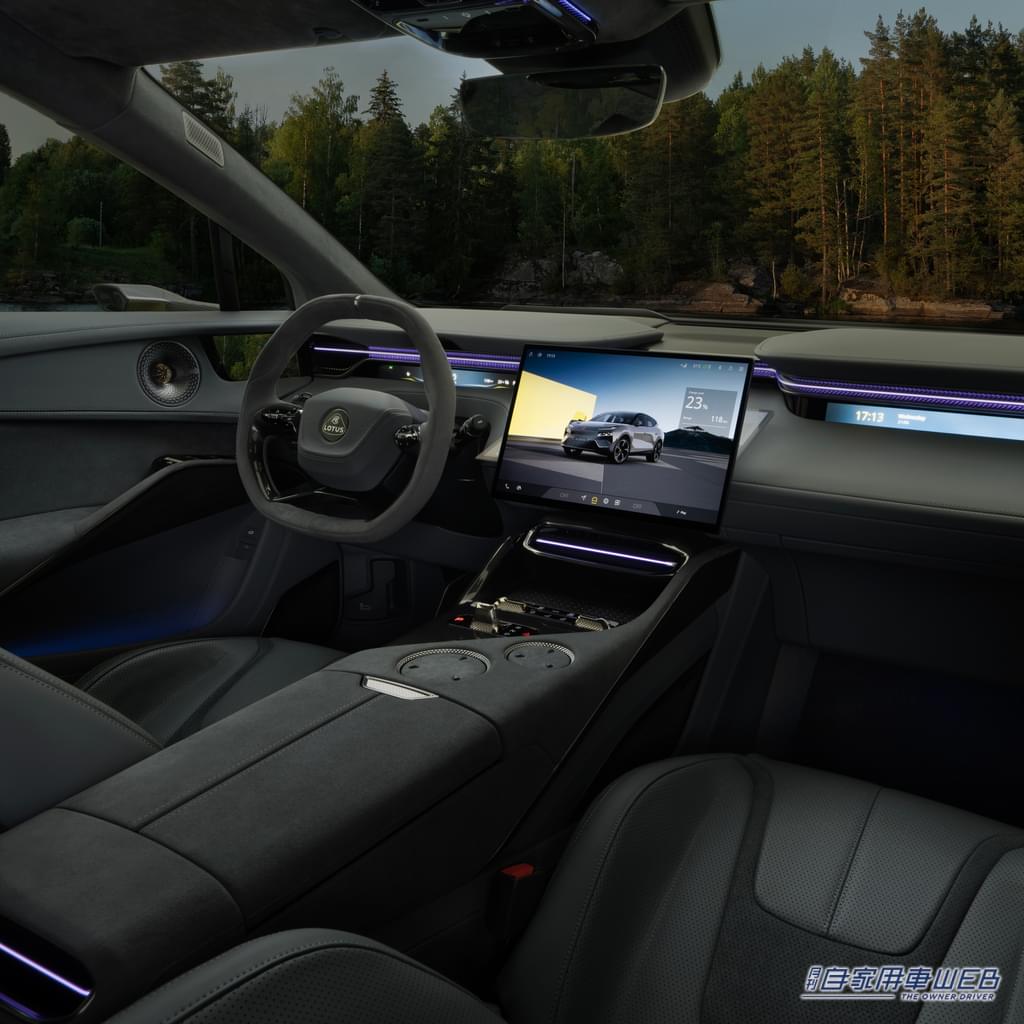 |ロータスのハイパーSUV「エレトレ」にベースグレードを追加。デリバリーは今秋以降を予定