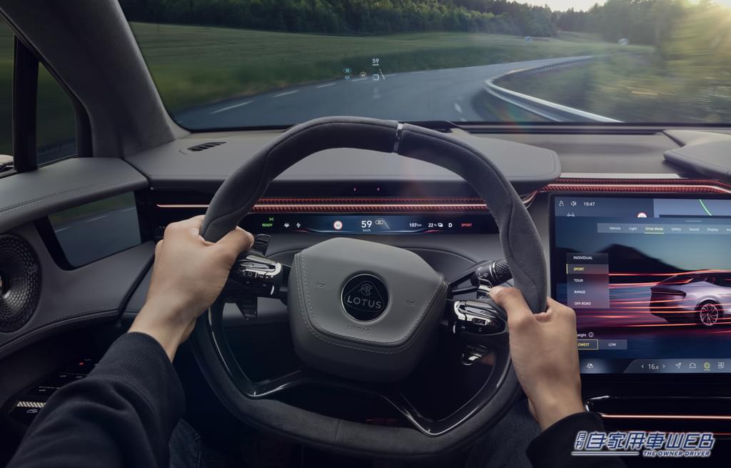 |ロータスのハイパーSUV「エレトレ」にベースグレードを追加。デリバリーは今秋以降を予定