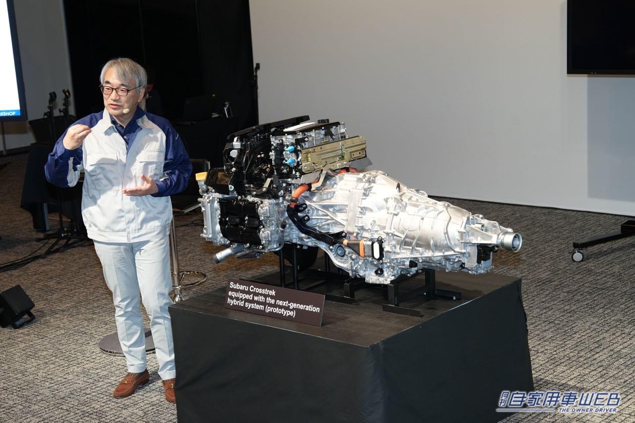 |スバルの次世代ハイブリッドは、トヨタ式のハイブリッドを組み込む【マルチパスウェイワークショップ SUBARU編】