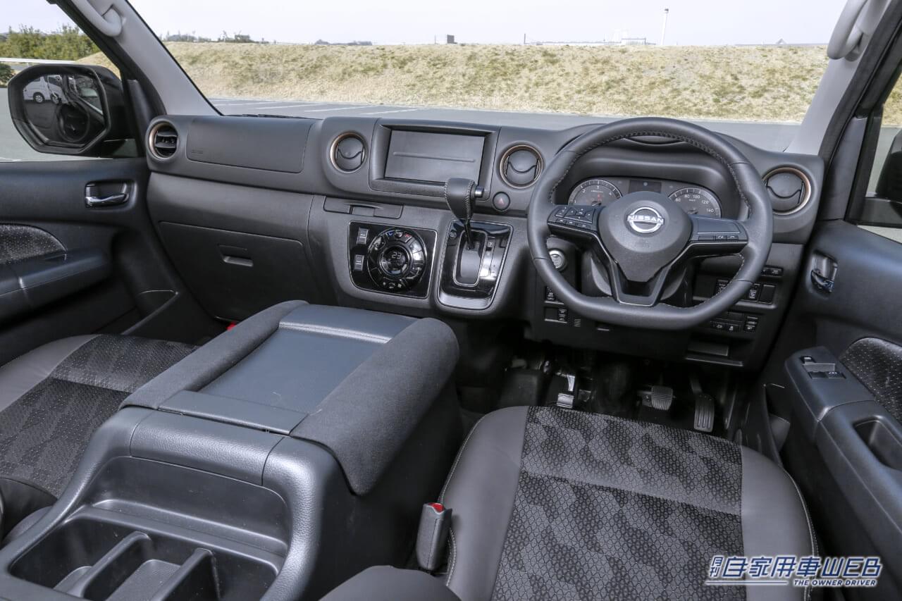 |しっかり悩んでみる価値はあり! 超個性派モデル、ベストバイはこれ!【日産・キャラバン】