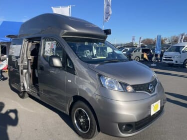 これはちょうどいいサイズ感! 大きすぎずに車内も快適な日産NV200バネットがベースのキャンパー