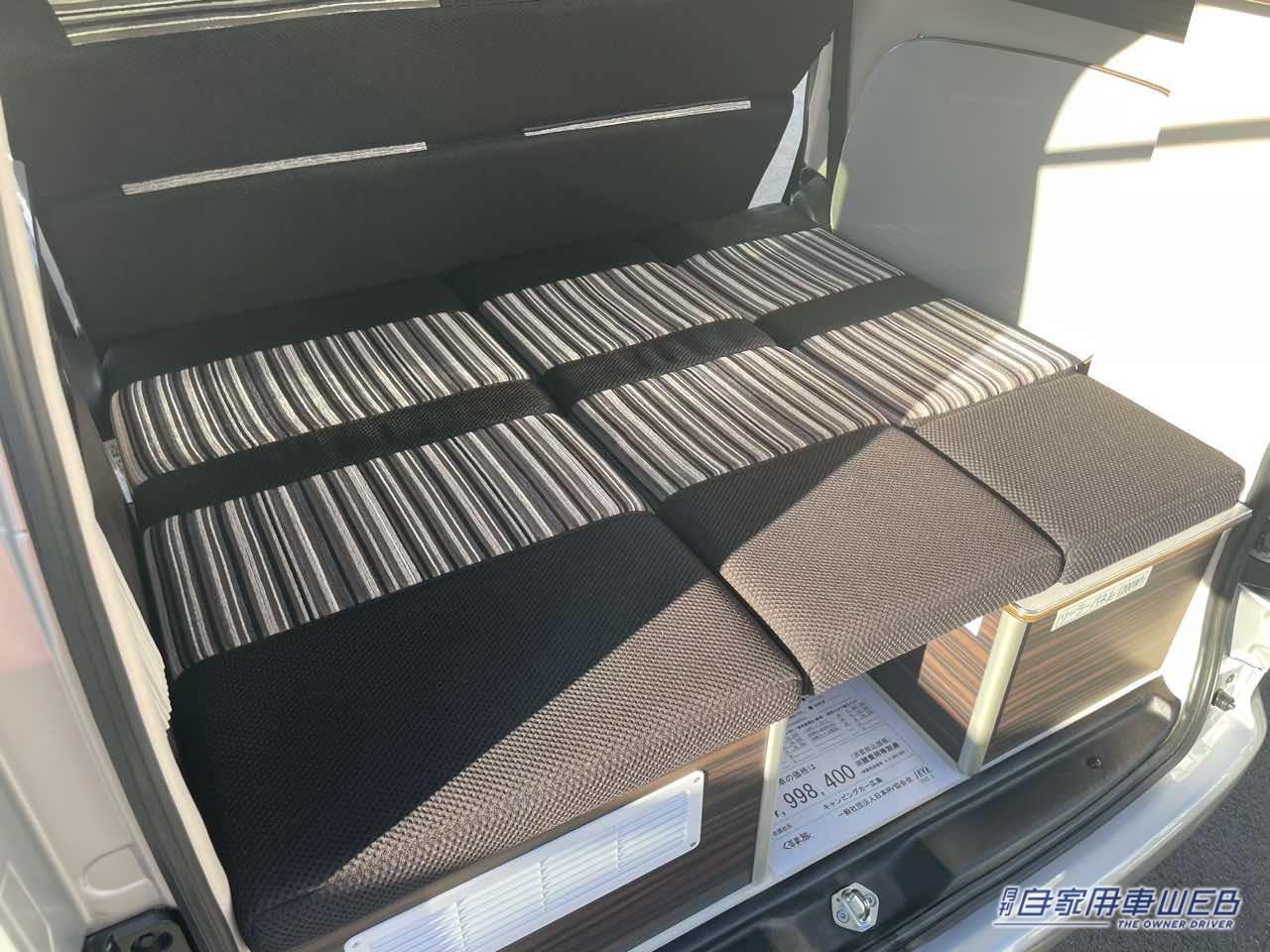 |運転しやすいサイズ感でも、車内はしっかり広くて快適! 日産NV200バネットがベースのキャンパー