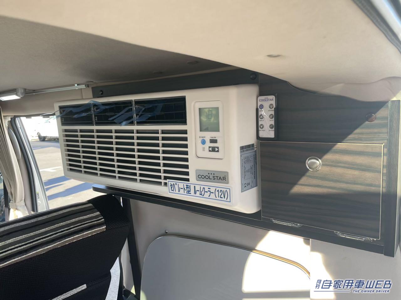 |運転しやすいサイズ感でも、車内はしっかり広くて快適! 日産NV200バネットがベースのキャンパー