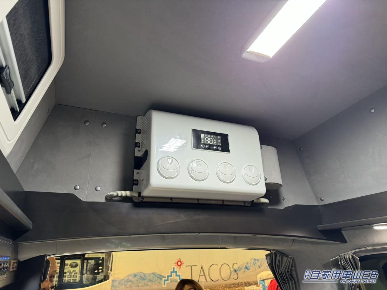 |外向きシャワーとエアコンが効くベッドスペース魅力の日産NV200バネットがベースのキャンパー