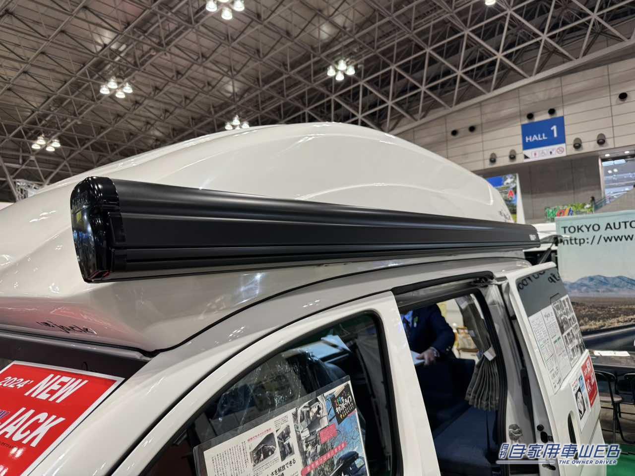 |外向きシャワーとエアコンが効くベッドスペース魅力の日産NV200バネットがベースのキャンパー