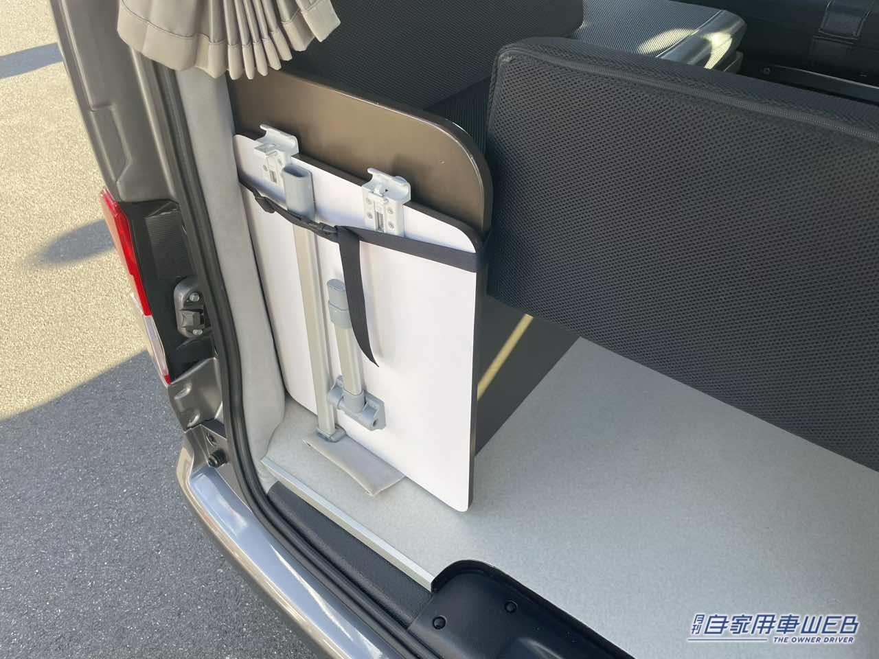 |これはちょうどいいサイズ感! 大きすぎずに車内も快適な日産NV200バネットがベースのキャンパー