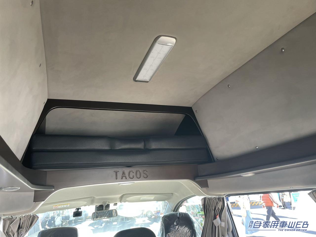 |これはちょうどいいサイズ感! 大きすぎずに車内も快適な日産NV200バネットがベースのキャンパー